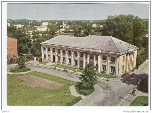 hotel Gauja - Valmiera - Latvia USSR - unused - JH Postcards