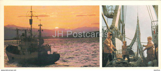 Kamchatka - fishing weekdays - fishing ship - 1981 - Russia USSR - unused - JH Postcards