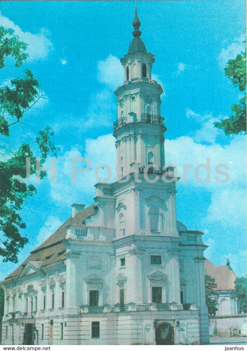 Kaunas - Town Hall - 1982 - Lithuania USSR - unused - JH Postcards