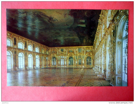 The Grand Hall - The Catherine Palace - Pushkin - Pushkino - 1982 - Russia USSR - unused - JH Postcards