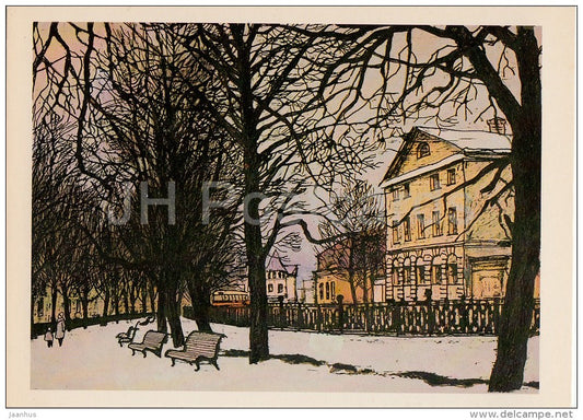 illustration by L. Korsakov - Yauzsky boulevard - Moscow - Russia USSR - 1979 - unused - JH Postcards