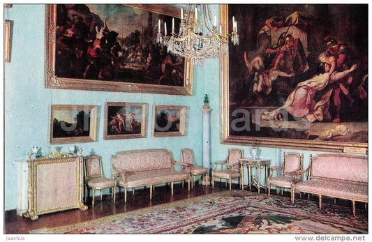 Palace - Salon - Arkhangelskoye Palace - Russia USSR - 1970 - unused - JH Postcards