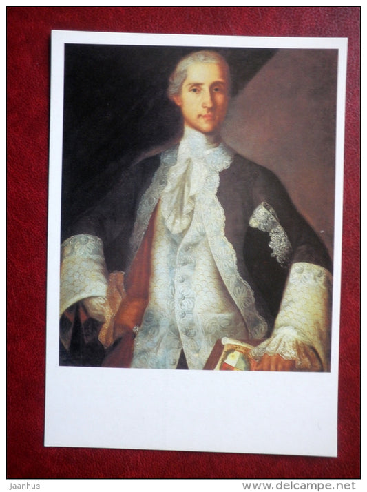 painting by Ivan Vishnyakov , Portrait of Nikolai Tishinin , 1755 - russian art - unused - JH Postcards