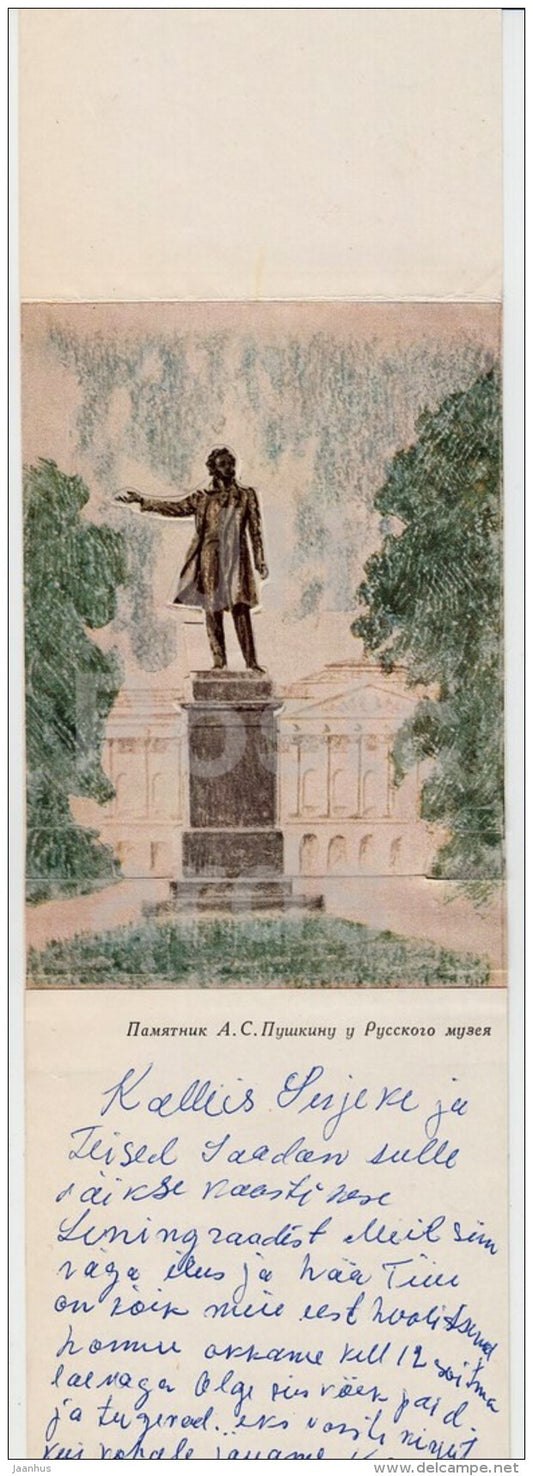 monument to Russian poet A. Pushkin near Russian Museum - origami - St. Petersburg - Leningrad - Russia USSR - used - JH Postcards