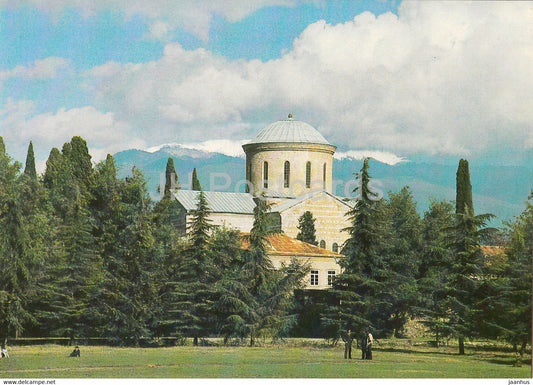 Pitsunda - cathedral - Abkhazia - 1983 - Georgia USSR - unused - JH Postcards