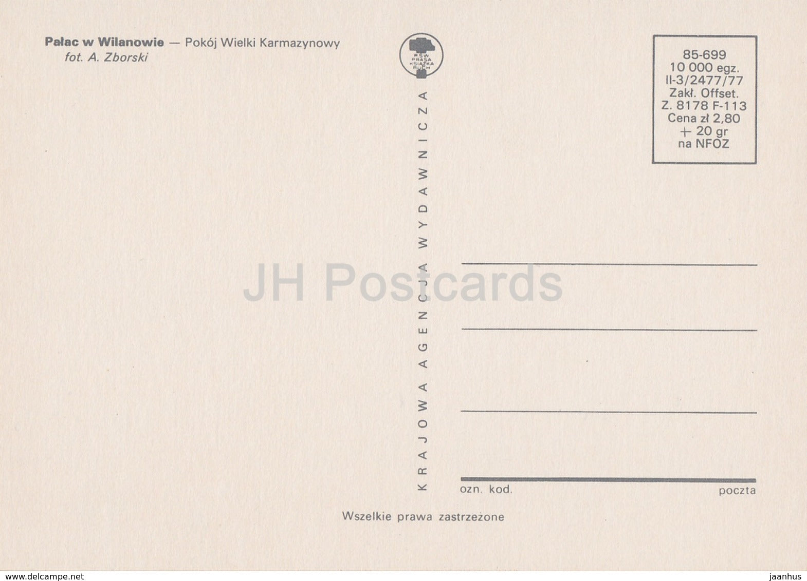 Museum of King Jan III's Palace at Wilanow - large crimson room - Wilanowie - Warszawa - 1977 - Poland - unused - JH Postcards
