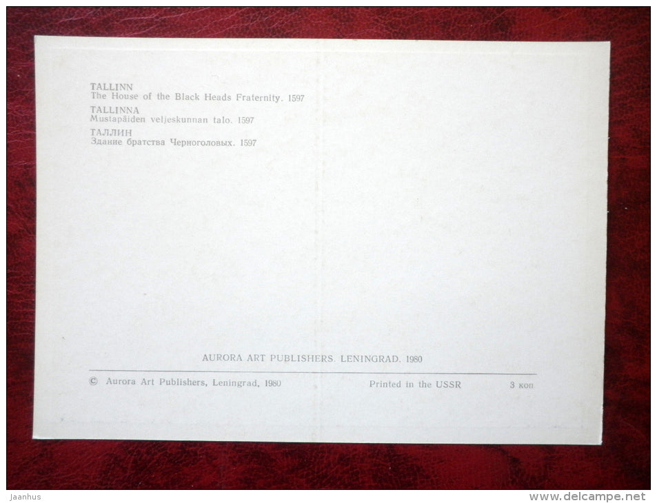 the House of the Black Heads Fraternity, 1597 - Old Town - Tallinn - 1980 - Estonia - USSR - unused - JH Postcards