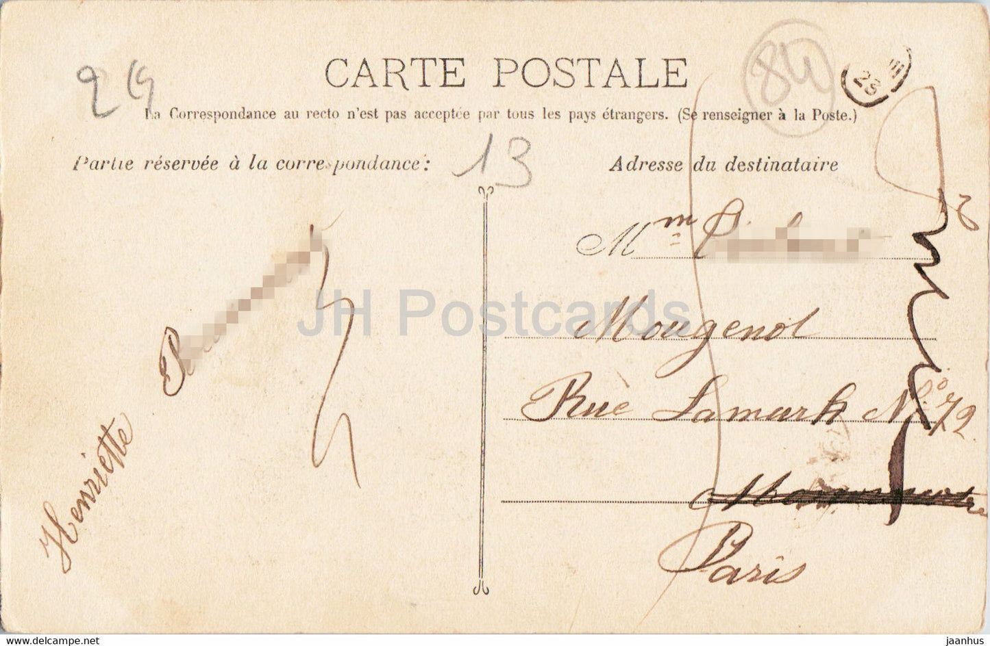 Avignon - Le Palais des Papes et Notre Dame des Doms - 1155 - old postcard - France - used