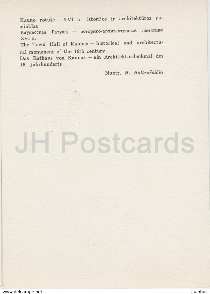 Kaunas - Hôtel de ville - 1982 - Lituanie URSS - inutilisé