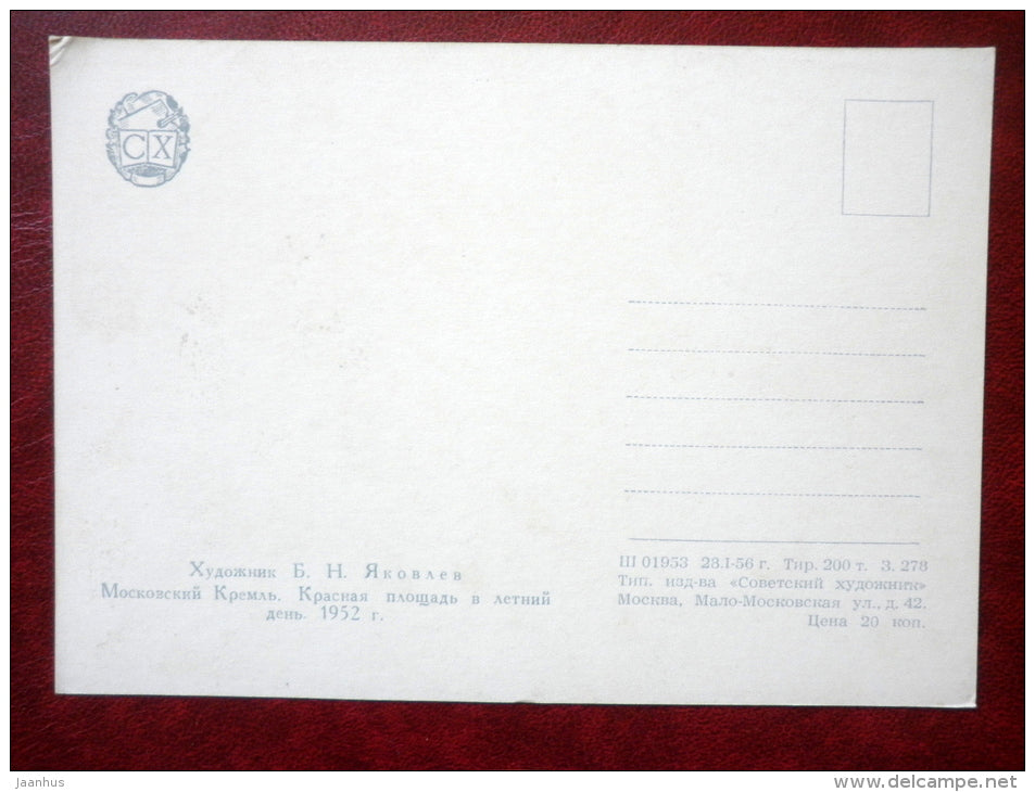 painting by B. Yakovlev , Moscow's Kremlin . Red Square on a summer day 1952 - Lenin mausoleum - russian art - unused - JH Postcards