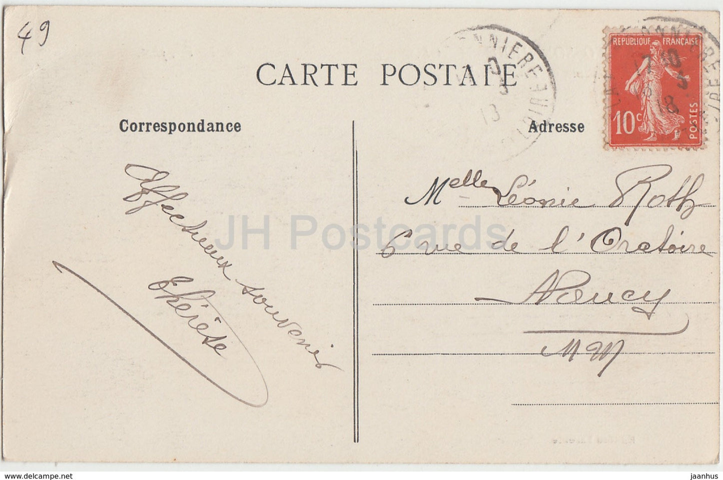 La Possonniere - Chateau de Belle Touche - castle - 60 - 1918 - old postcard - France - used