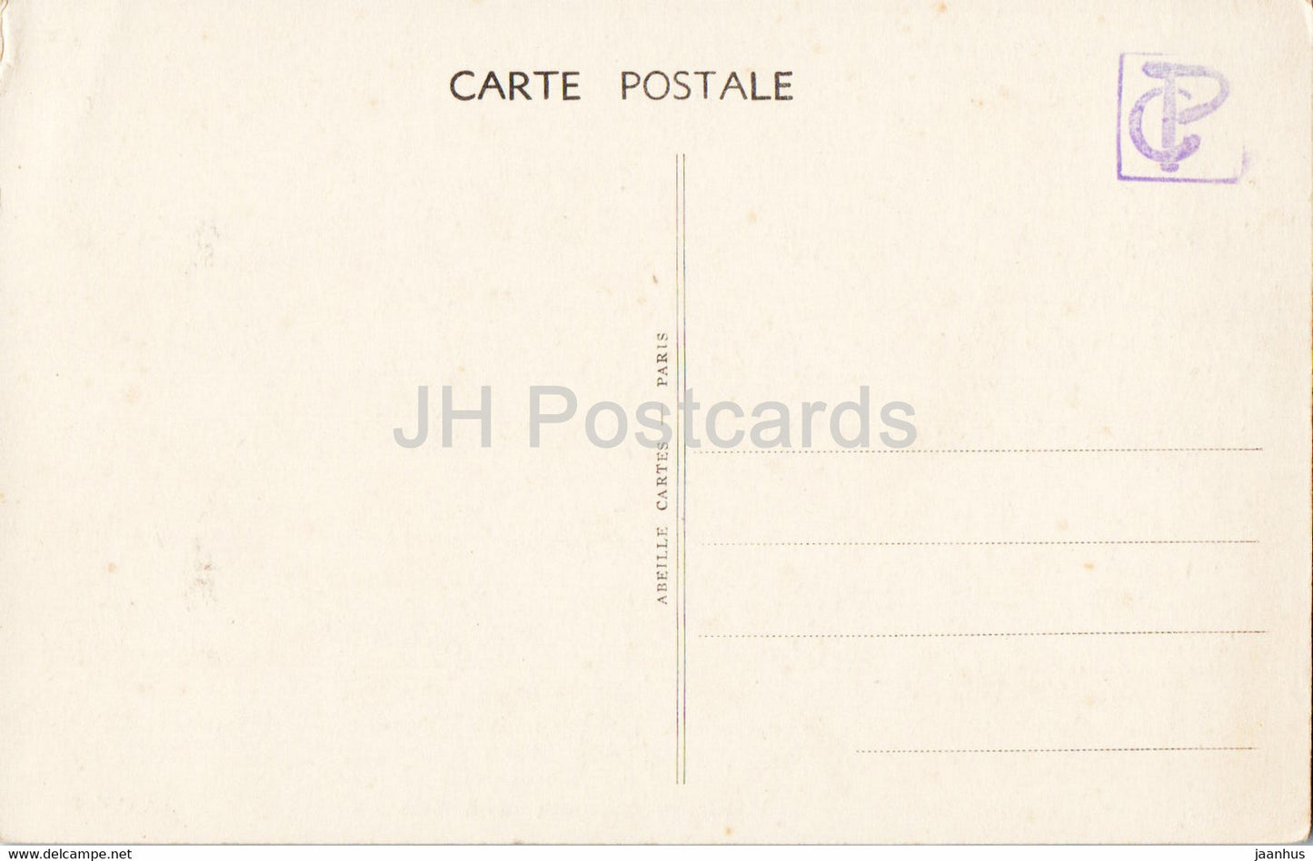 Paris - panorama sur la Seine - 16 - carte postale ancienne - France - inutilisée