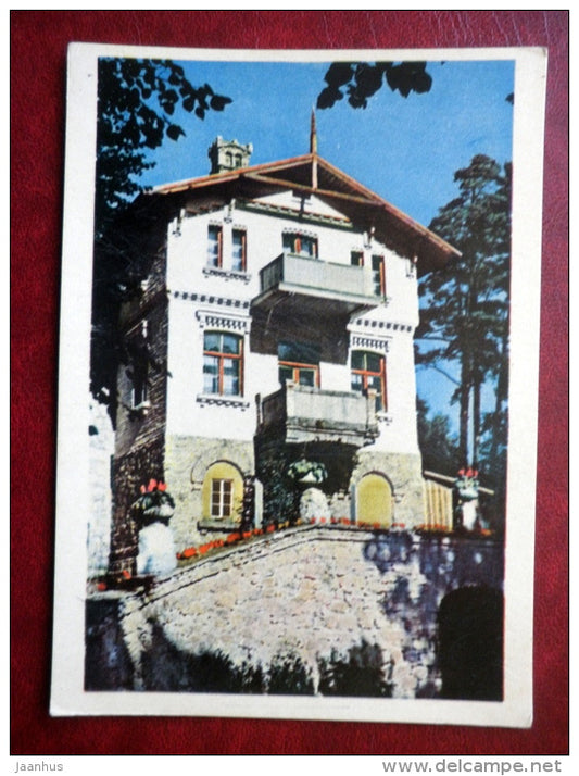 children´s sanatorium Latvian Artek in Vaivari - 1962 - Latvia USSR - unused - JH Postcards