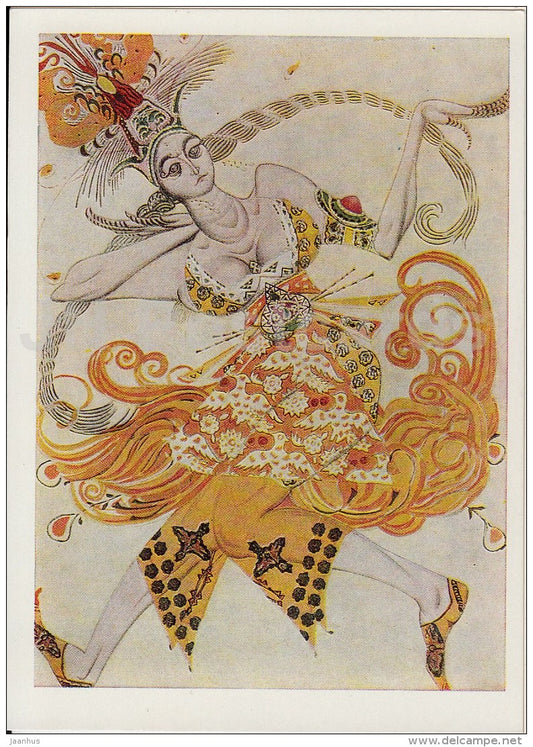 painting by L. Bakst - Firebird - Russian art - 1967 - Russia USSR - unused - JH Postcards