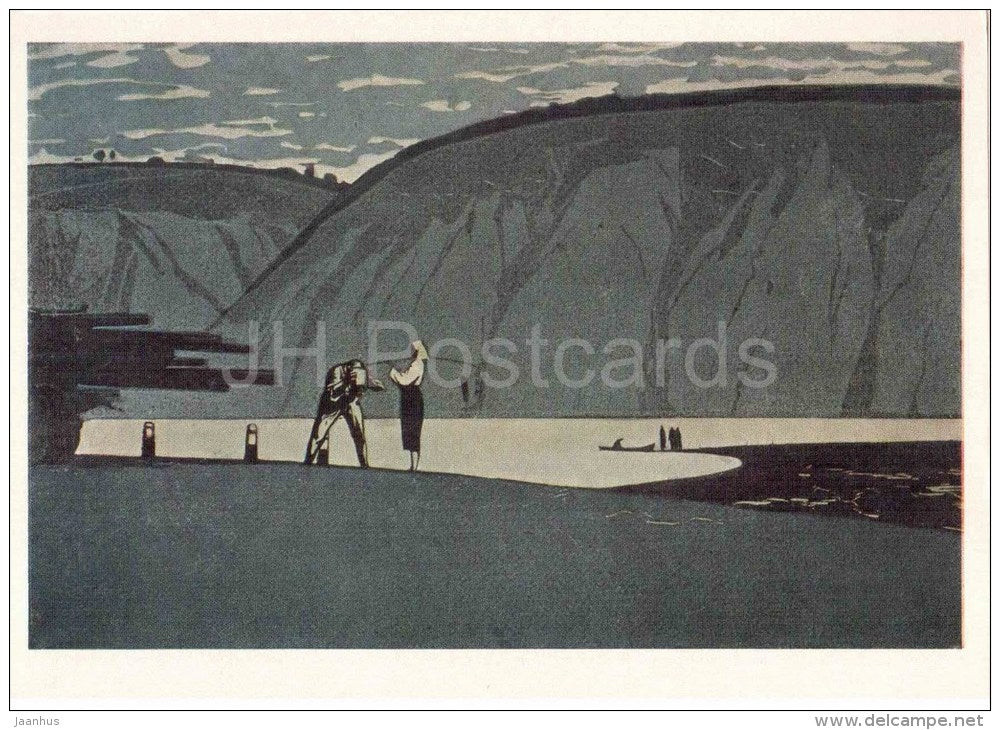 painting by I. Bogdesko  - My Homeland , 1961 - ukrainian art - unused - JH Postcards