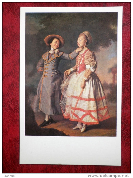 Painting by D. Levitzky - Portrait of Yekaterina Khrushchova and Yekaterina Khovanskaya - russian Art - 1979 - unused - JH Postcards