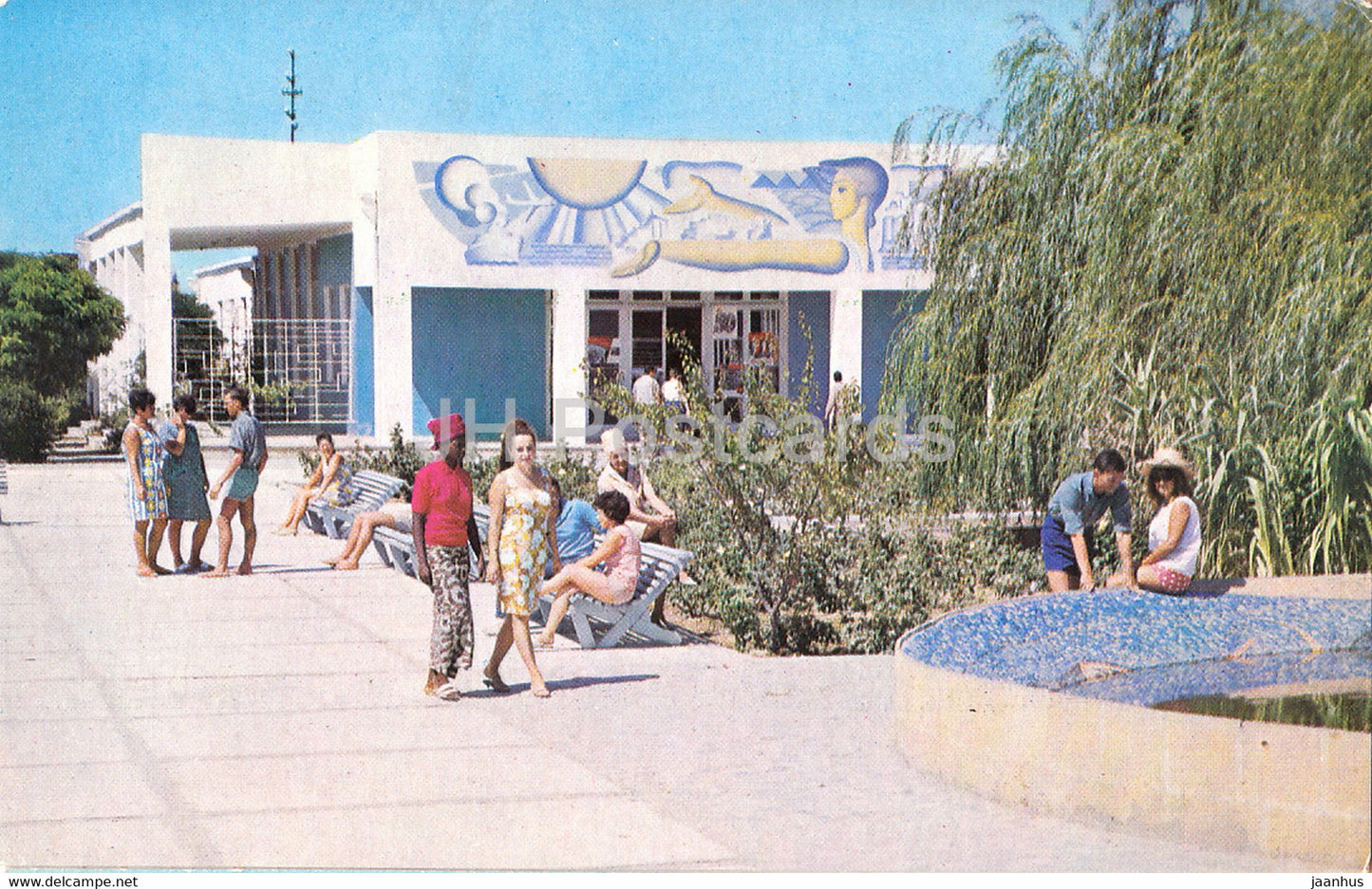 international youth camp Ganjlik in Zagulba - 1970 - Azerbaijan USSR - unused - JH Postcards