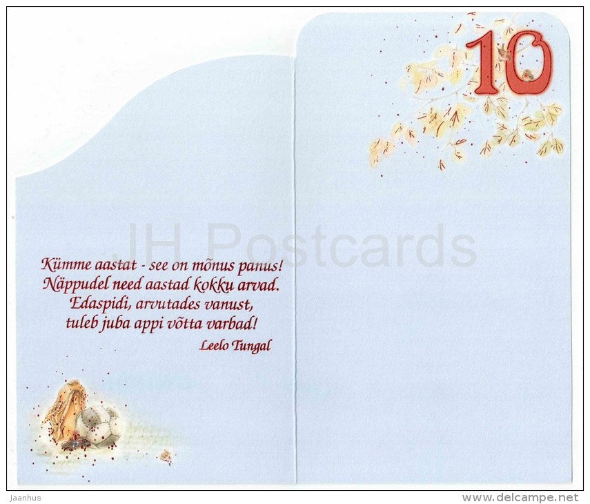 illustration by Lisi Martin - signed - birthday greeting card - poem - boy - writing - birds - football - unused - JH Postcards