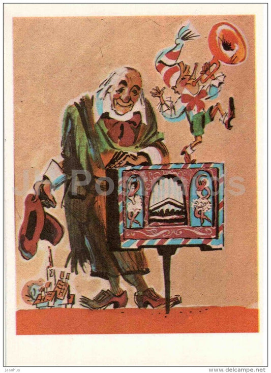 Papa Carlo - barrel organ - Buratino - Golden Key - Pinocchio and Buratino - 1983 - Russia USSR - unused - JH Postcards