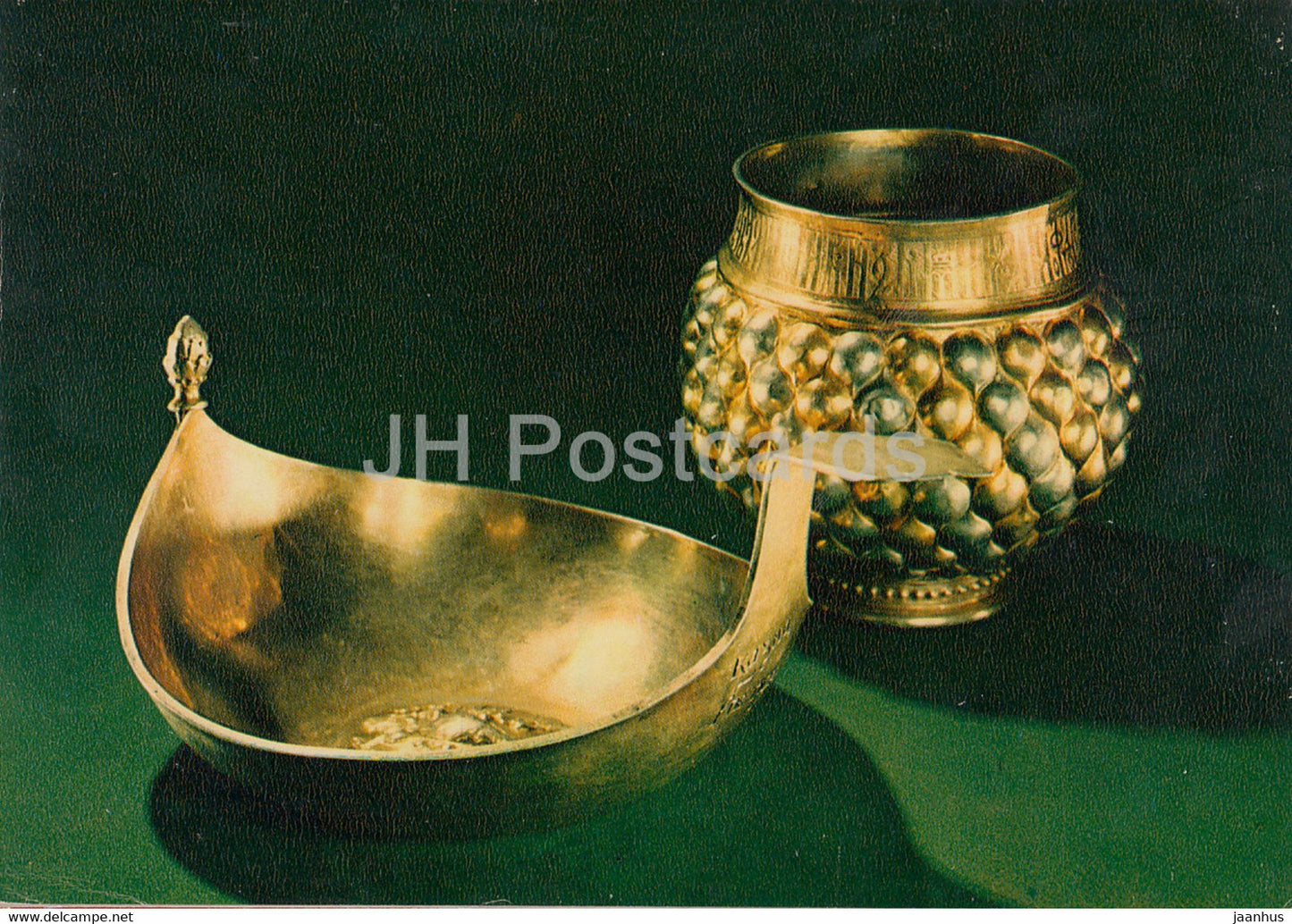 Loving Cup and Dipper - Applied Art in Moscow Kremlin Museum - 1978 - Russia USSR - unused - JH Postcards