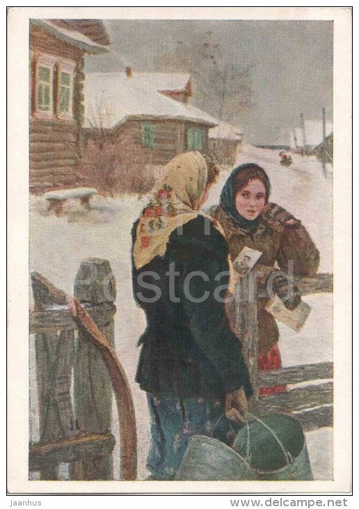painting by A. Tkachev - Friends - russian village - bucket - russian art - unused - JH Postcards