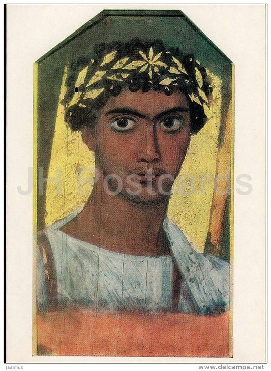 painting by Egyptian master from Fayoum - A young man in a golden wreath - Egyptian art - Russia USSR - 1985 - unused - JH Postcards
