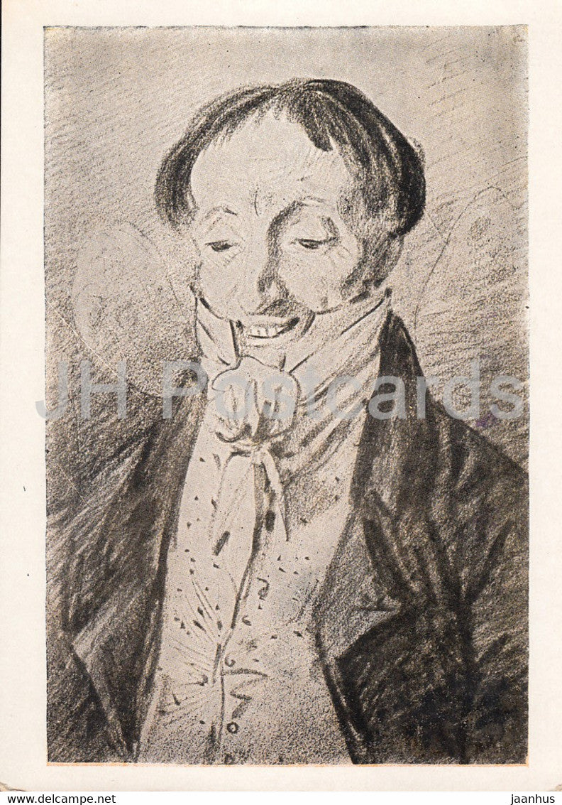 drawing by A. Orlovsky - Portrait of ballet choreographer Karl Ludwig Didlo - Russian art - 1957 - Russia USSR - unused - JH Postcards