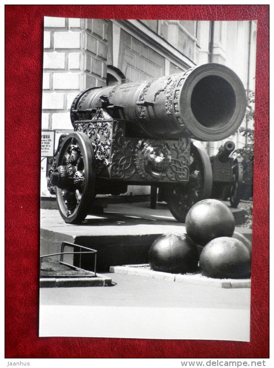 Kremlin - Tsar Cannon 1586 - Moscow - 1956 - Russia USSR - unused - JH Postcards