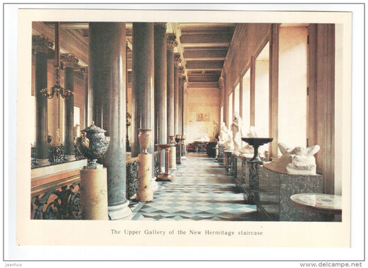 The Upper Gallery of the New Hermitage Staircase - Hermitage - St. Petersburg - Leningrad - 1978 - Russia USSR - unused - JH Postcards