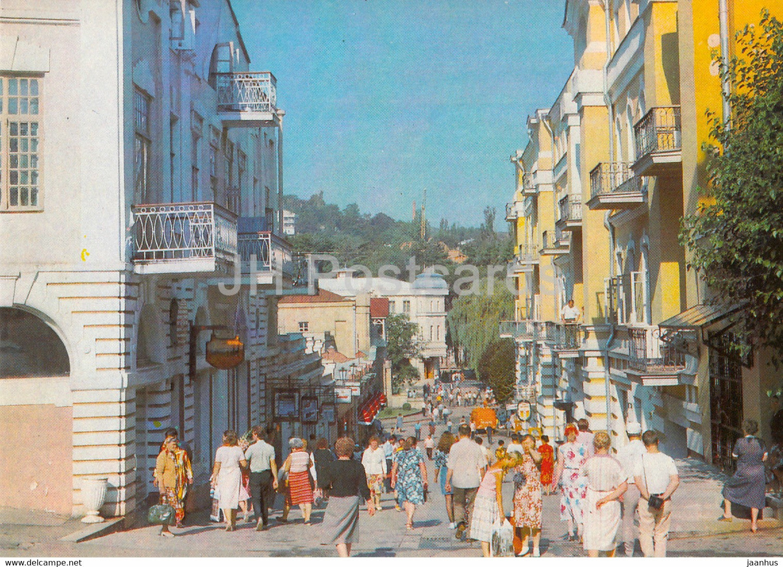 Kislovodsk - Karl Marx prospekt - avenue - 1989 - Russia USSR - unused - JH Postcards