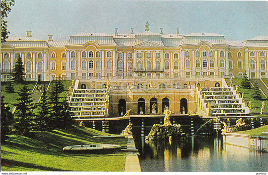 Petrodvorets - The Great Palace - fountains - 1974 - Russia USSR - unused - JH Postcards