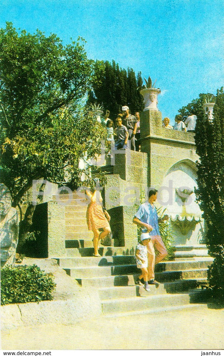 Alupka Palace Museum - Vorontsov Palace - Fountain in the Lower Park - 1977 - Ukraine USSR - unused