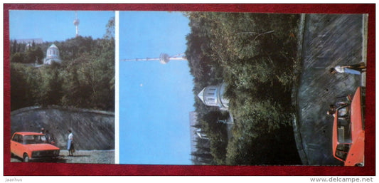 Pantheon Mtatsminda - car Zhiguli - Tbilisi - Georgia USSR - unused - JH Postcards
