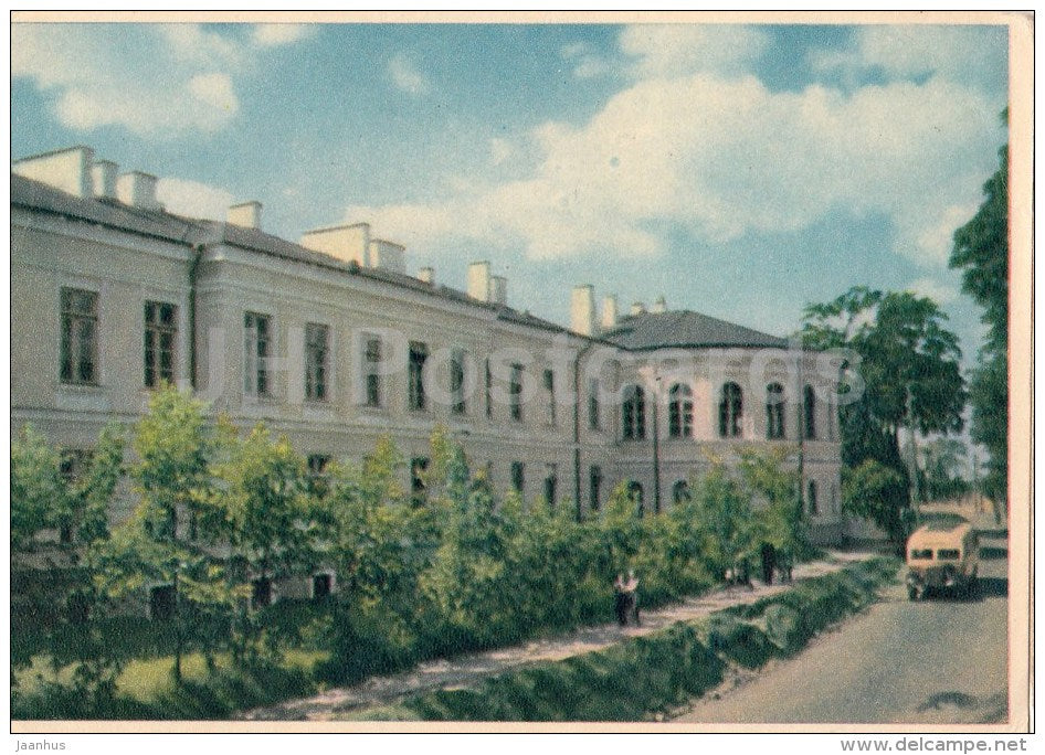 Old Anatomical Theatre - Tartu - 1953 - Estonia USSR - unused - JH Postcards