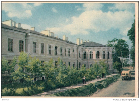 Old Anatomical Theatre - Tartu - 1953 - Estonia USSR - unused - JH Postcards
