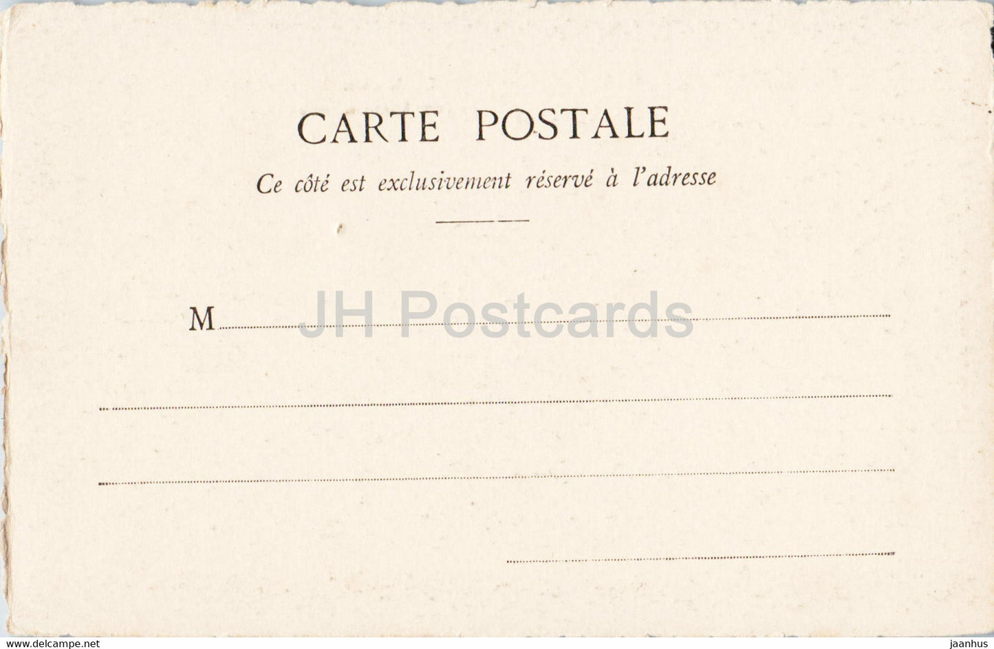 Le Vieux Nancy - La Porte Saint Georges en 1840 - illustration - old postcard - France - unused