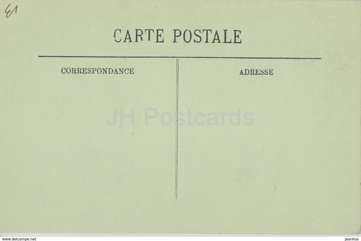 Blois - Le Chateau - L'Aile Francois Ier - La Bibliotheque de Catherine de Medicis - alte Postkarte - Frankreich - unbenutzt