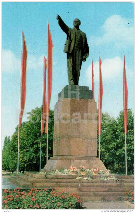 monument to Lenin - Brest - 1973 - Belarus USSR - unused - JH Postcards
