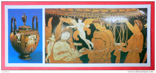 Vase Kalpida IV century BC from Panticapaeum - Ancient cities of Crimea - 1984 - Ukraine USSR - unused - JH Postcards