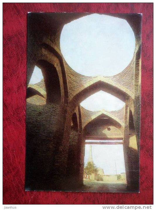 Khiva - Hiva - Tash-Darvaza gates fragment - 1981 - Uzbekistan - USSR - unused - JH Postcards
