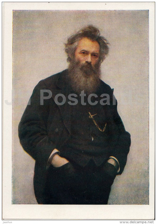 painting by I. Kramskoy - Portrait of Russian Artist I. Shishkin , 1880 - Russian art - 1958 - Russia USSR - unused - JH Postcards