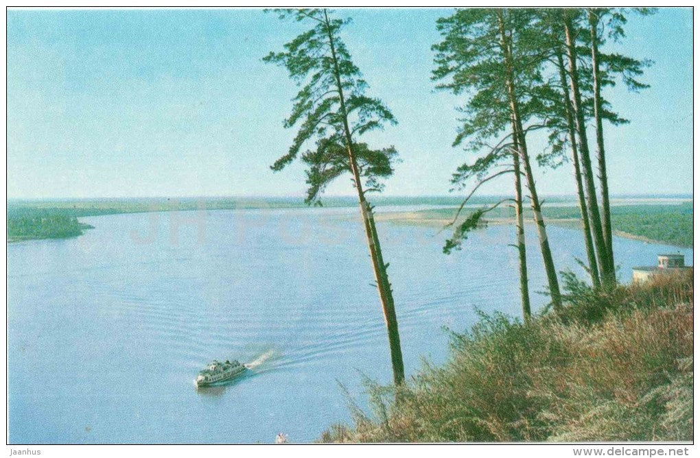 Ob river - ship - Barnaul - 1971 - Russia USSR - unused - JH Postcards