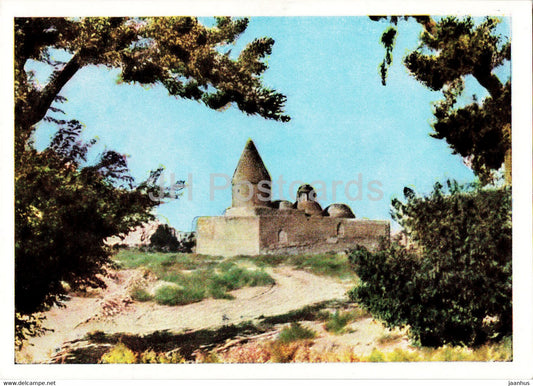 Bukhara -Chashma Ayub Mausoleum - 1 - 1965 - Uzbekistan USSR - unused - JH Postcards