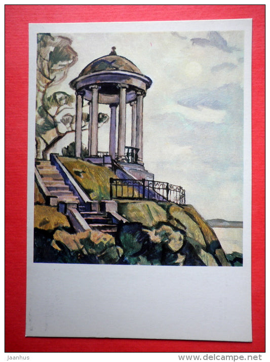 illustration by G. Harpak - Gazebo on the Volga embankment - Kostroma - 1974 - Russia USSR - unused - JH Postcards