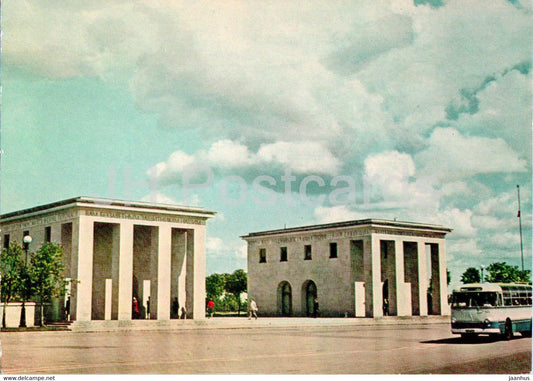 Leningrad - Piskaryovskoye Memorial Cemetery - Monument to the Heroic Defenders - 12 - bus - 1966 - Russia USSR - unused - JH Postcards