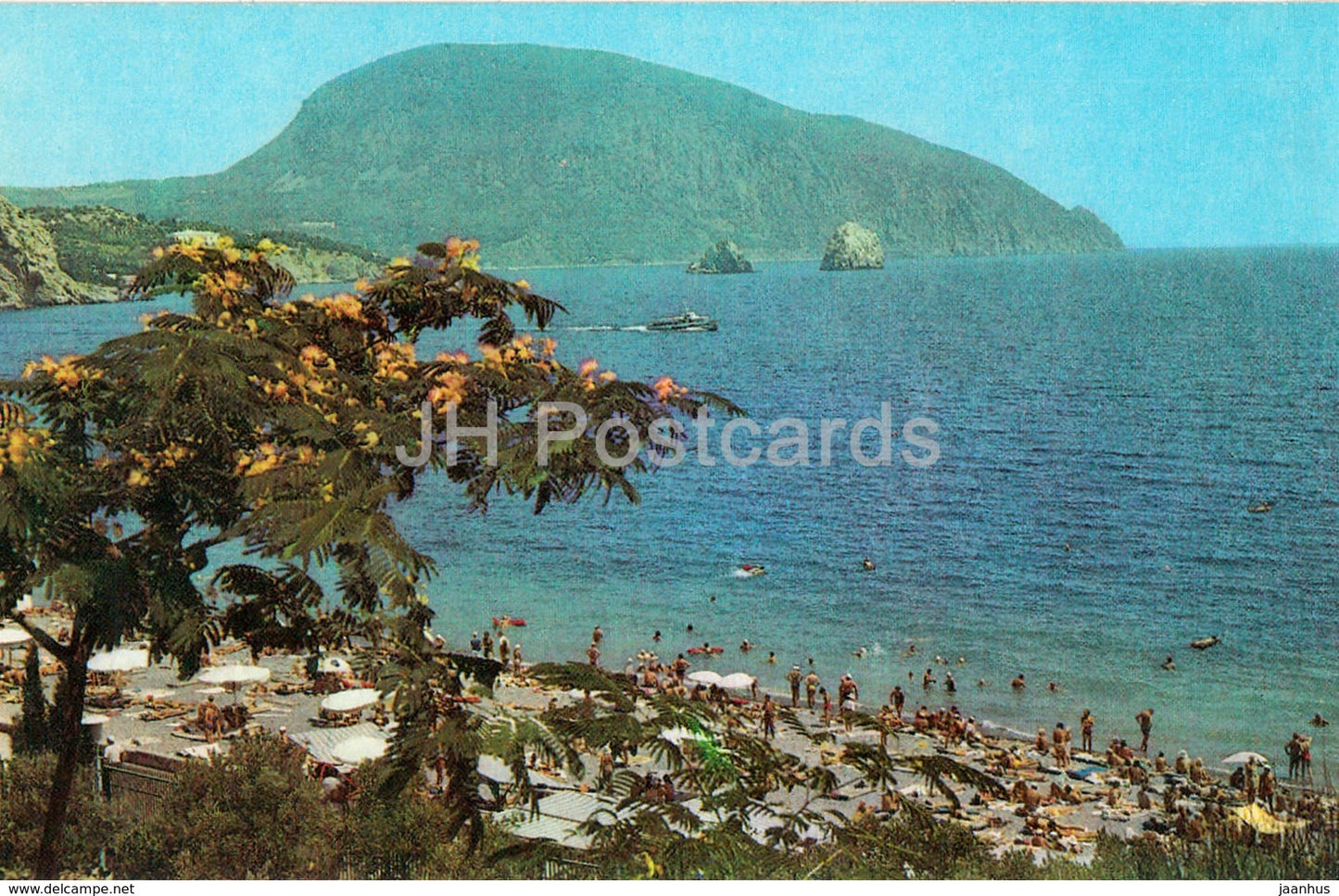Gurzuf - Yalta resort - Ayu Dag Mountain - 1976 - Ukraine USSR - unused - JH Postcards