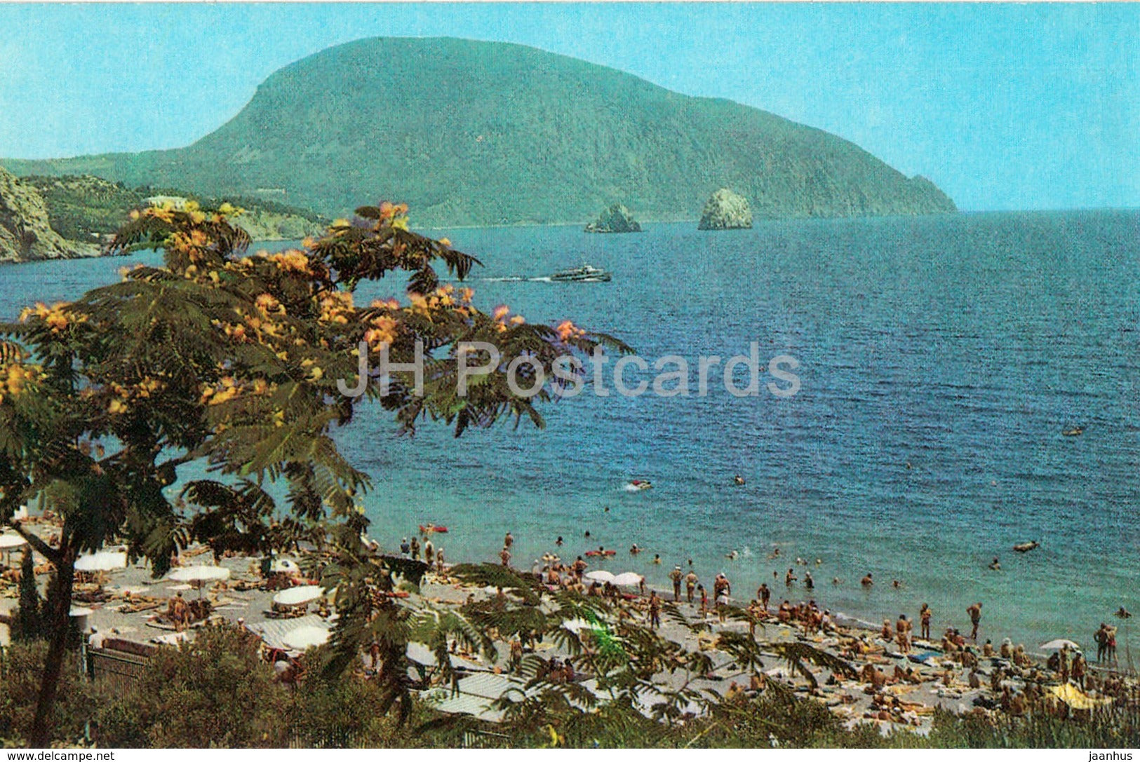 Gurzuf - Yalta resort - Ayu Dag Mountain - 1976 - Ukraine USSR - unused - JH Postcards
