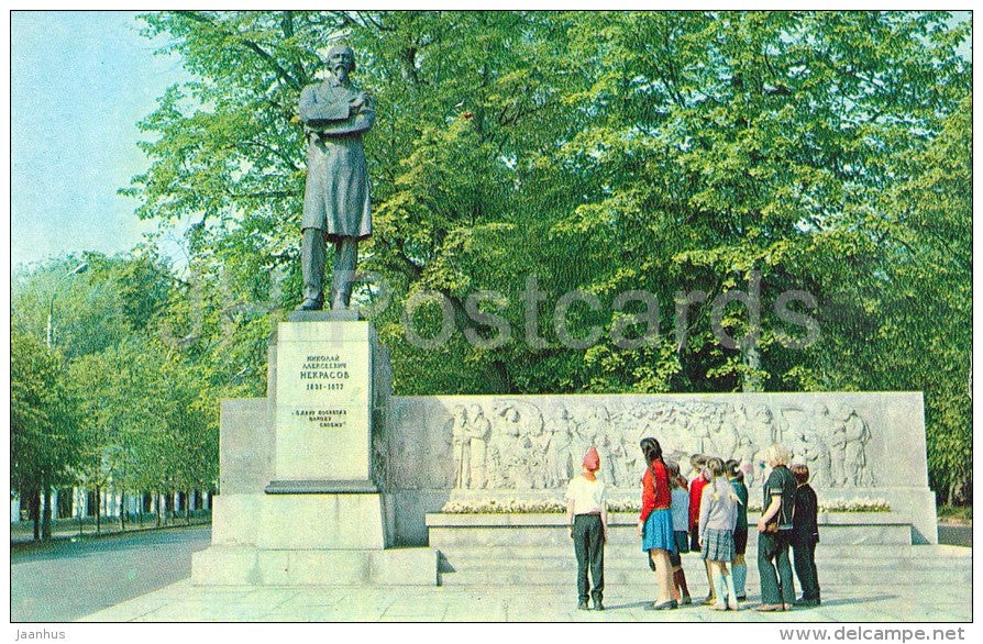 monument to Russian poet Nekrasov - Yaroslavl - Russia USSR - 1973 - unused - JH Postcards