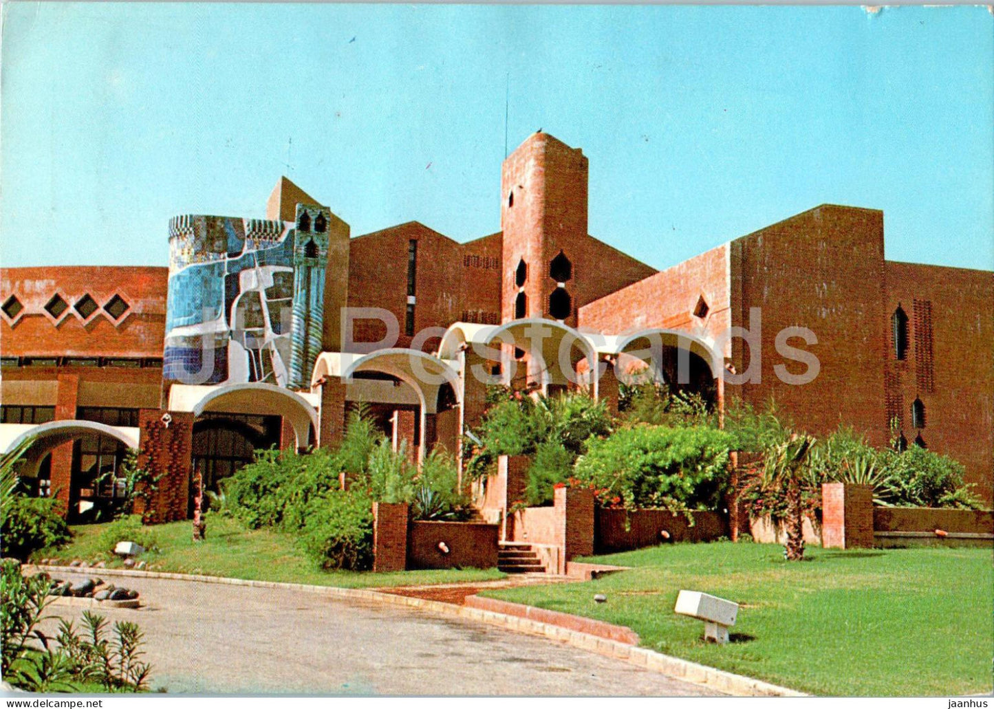 Dakar - Club Mediterranee - Les Almadies - L'Entree - 1979 - Senegal - used - JH Postcards