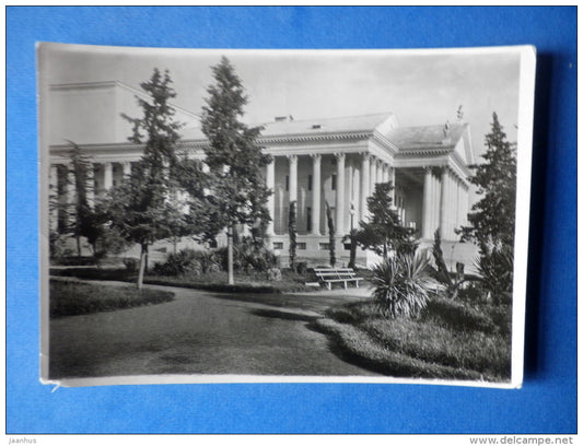 State Theatre with views from Seaside Park - Sochi - 1940 - USSR Russia - unused - JH Postcards